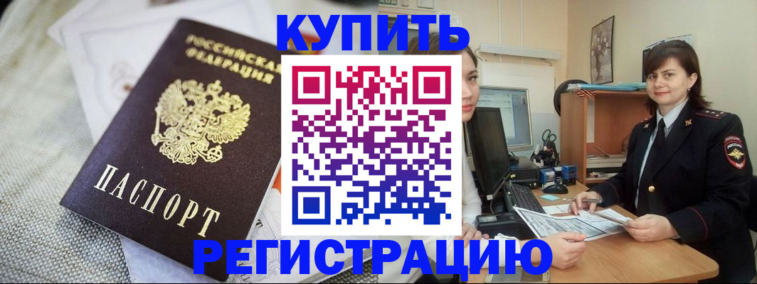 форма 3 в Ардоне